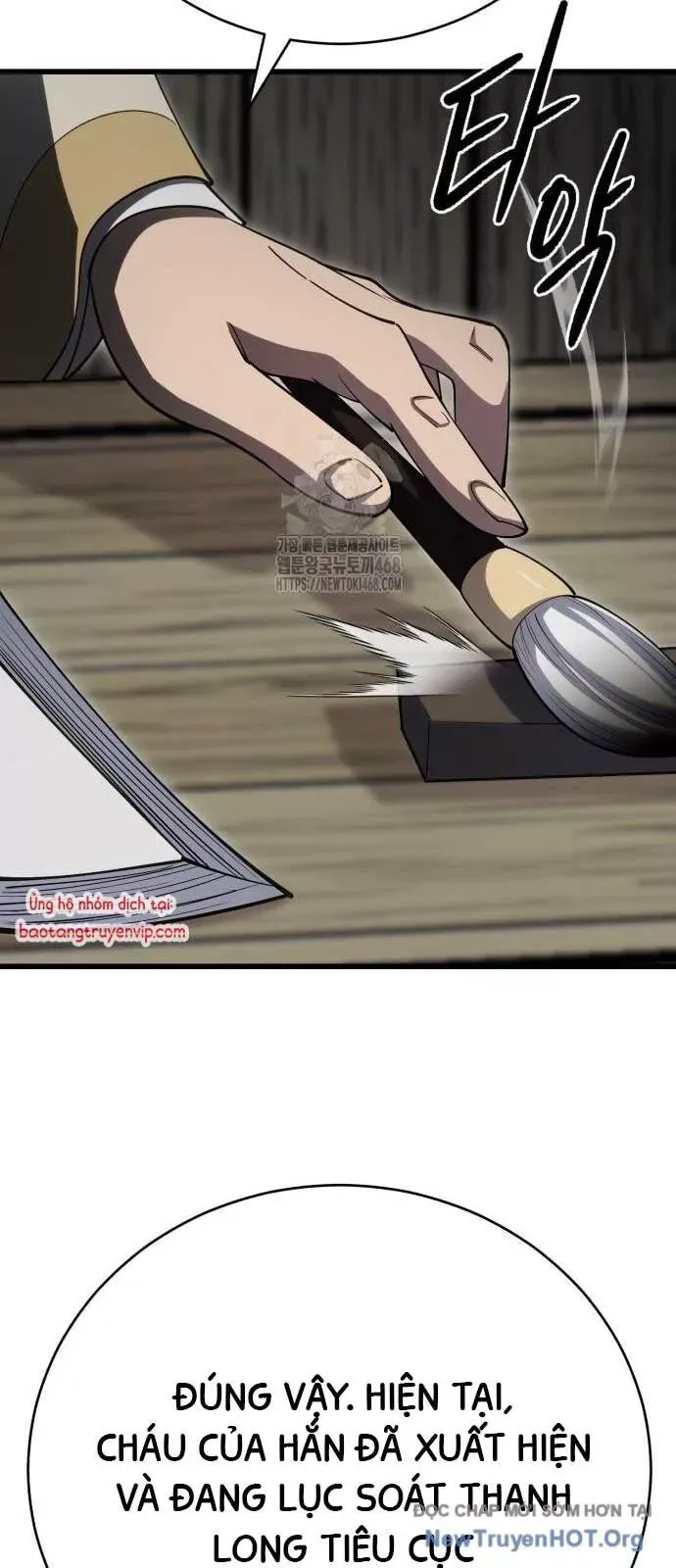 đọc truyện Thiên Hạ Đệ Nhất Đại Sư Huynh Chương 140 ảnh 65 tại Thiên Thai Truyện