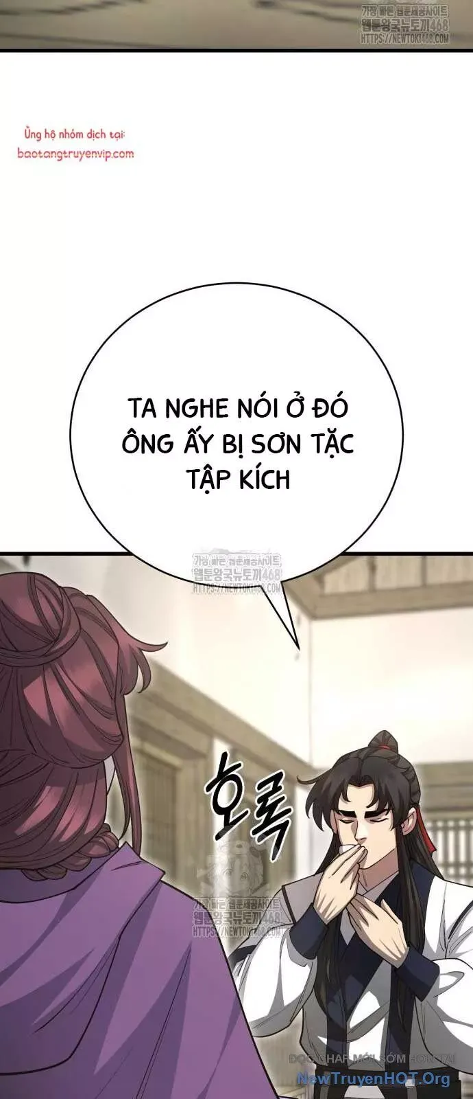 đọc truyện Thiên Hạ Đệ Nhất Đại Sư Huynh Chương 140 ảnh 75 tại Thiên Thai Truyện