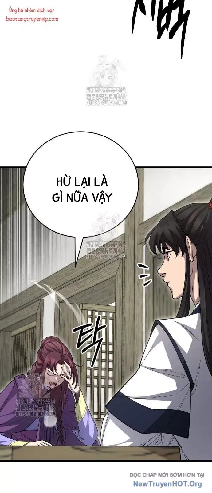 đọc truyện Thiên Hạ Đệ Nhất Đại Sư Huynh Chương 140 ảnh 84 tại Thiên Thai Truyện