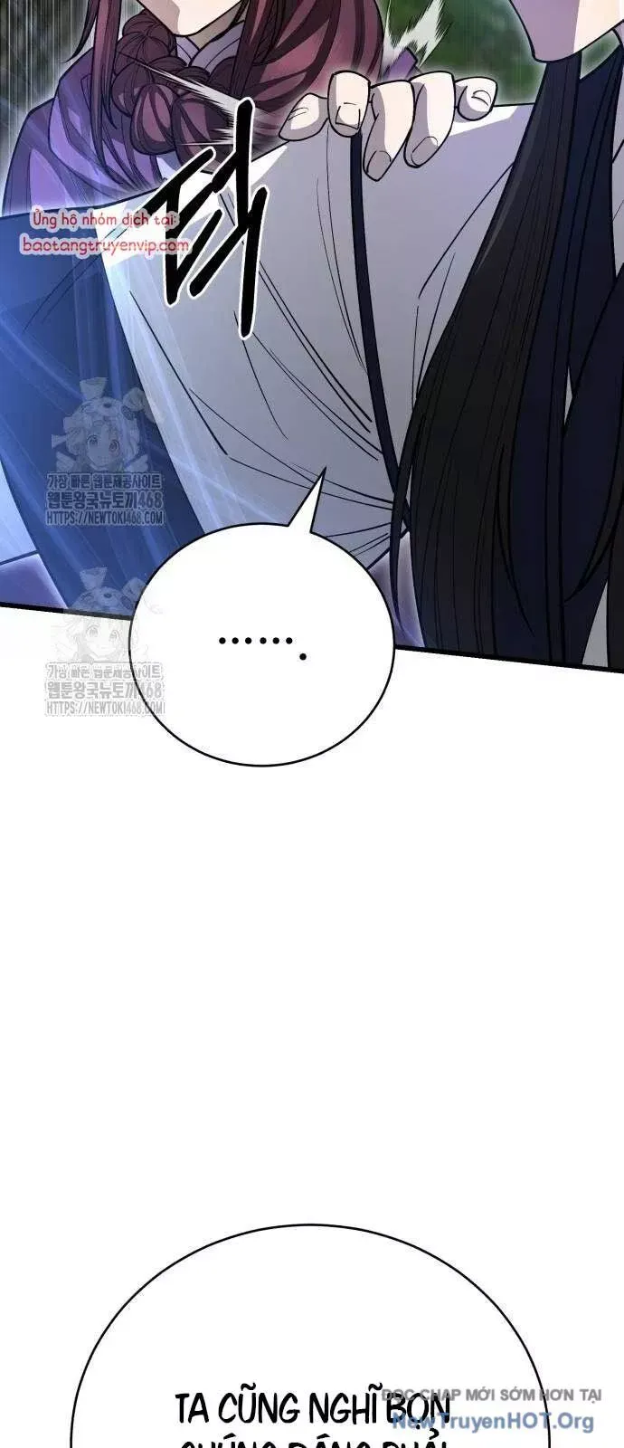 đọc truyện Thiên Hạ Đệ Nhất Đại Sư Huynh Chương 142 ảnh 64 tại Thiên Thai Truyện