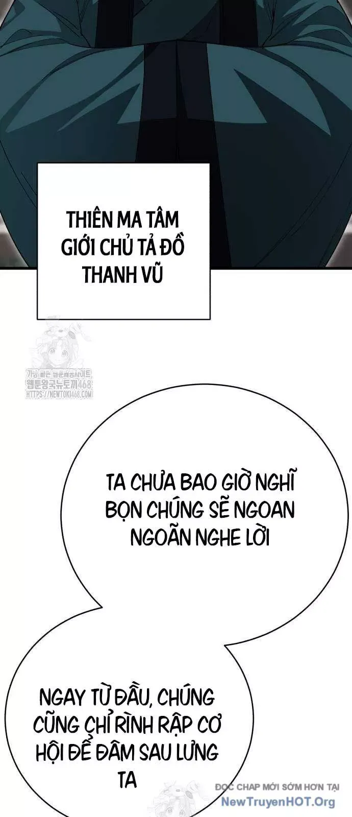 đọc truyện Thiên Hạ Đệ Nhất Đại Sư Huynh Chương 142 ảnh 86 tại Thiên Thai Truyện