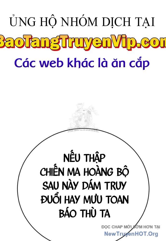 đọc truyện Thiên Hạ Đệ Nhất Đại Sư Huynh Chương 146 ảnh 113 tại Thiên Thai Truyện