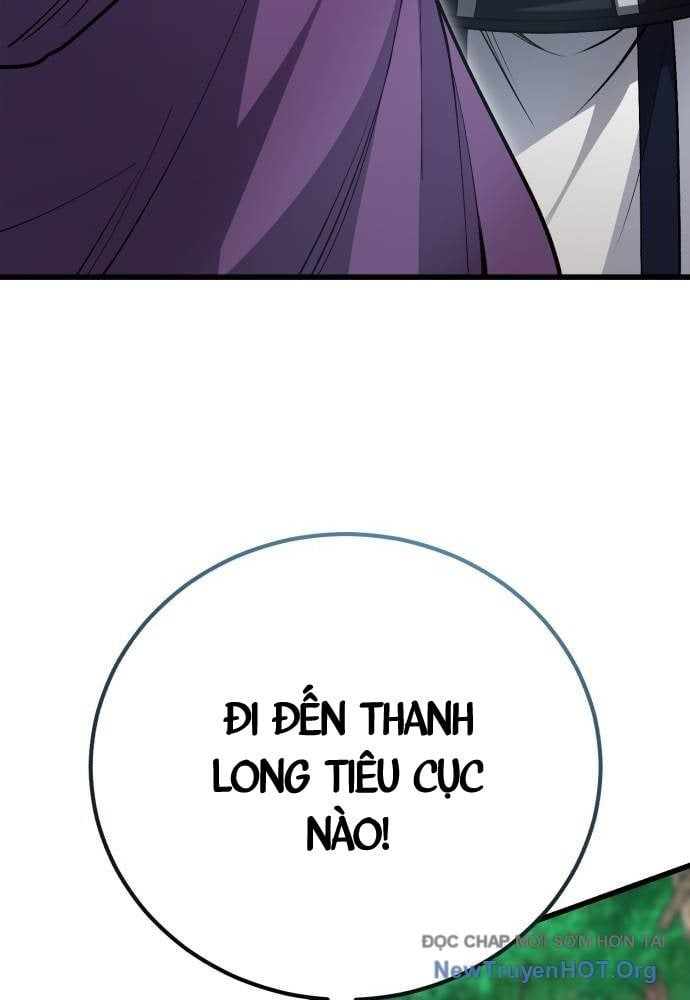 đọc truyện Thiên Hạ Đệ Nhất Đại Sư Huynh Chương 146 ảnh 122 tại Thiên Thai Truyện