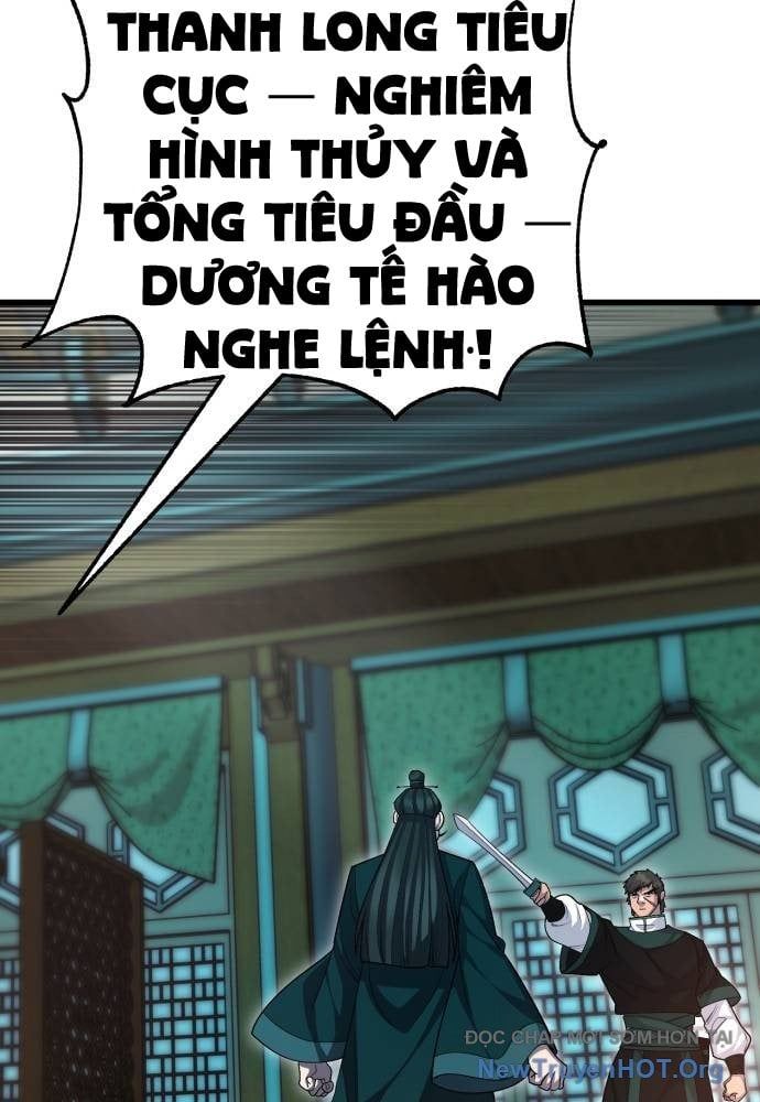 đọc truyện Thiên Hạ Đệ Nhất Đại Sư Huynh Chương 146 ảnh 143 tại Thiên Thai Truyện