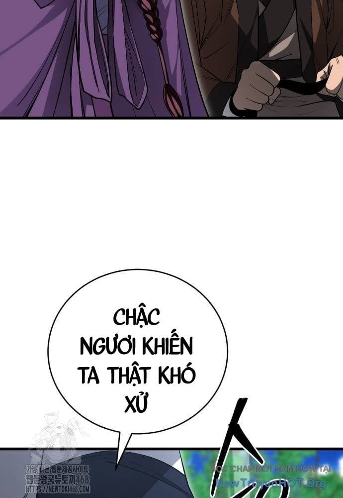 đọc truyện Thiên Hạ Đệ Nhất Đại Sư Huynh Chương 146 ảnh 79 tại Thiên Thai Truyện