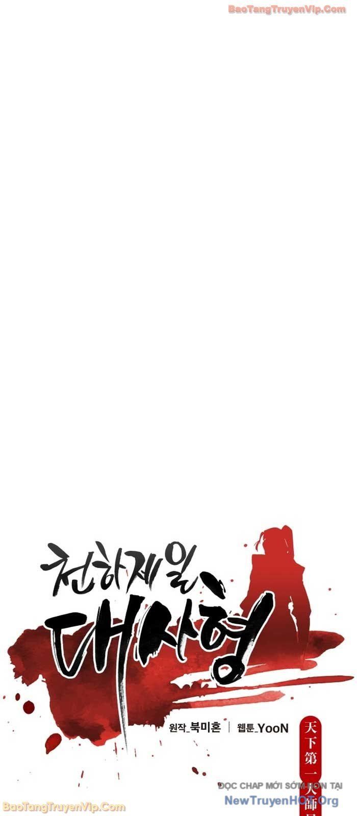 đọc truyện Thiên Hạ Đệ Nhất Đại Sư Huynh Chương 147 ảnh 10 tại Thiên Thai Truyện