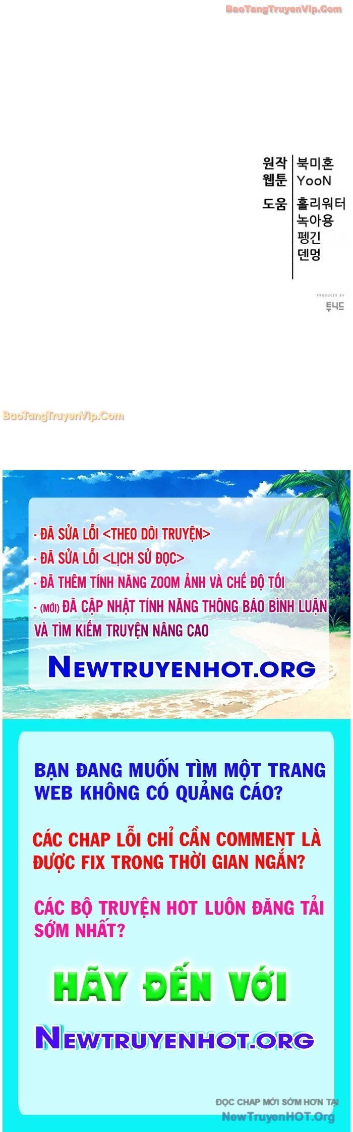 đọc truyện Thiên Hạ Đệ Nhất Đại Sư Huynh Chương 147 ảnh 94 tại Thiên Thai Truyện