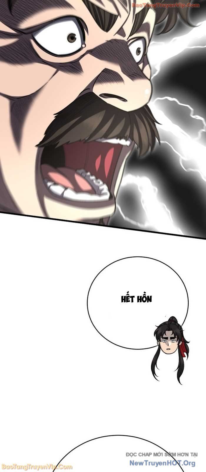 đọc truyện Thiên Hạ Đệ Nhất Đại Sư Huynh Chương 148 ảnh 28 tại Thiên Thai Truyện