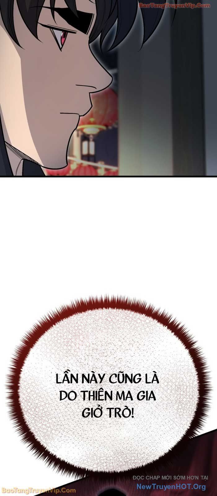 đọc truyện Thiên Hạ Đệ Nhất Đại Sư Huynh Chương 148 ảnh 80 tại Thiên Thai Truyện