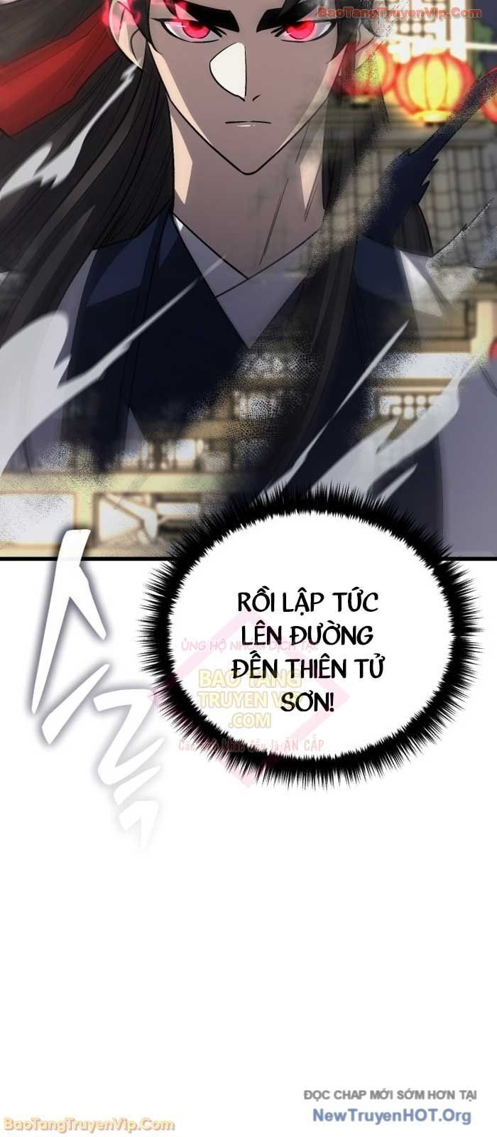 đọc truyện Thiên Hạ Đệ Nhất Đại Sư Huynh Chương 148 ảnh 83 tại Thiên Thai Truyện