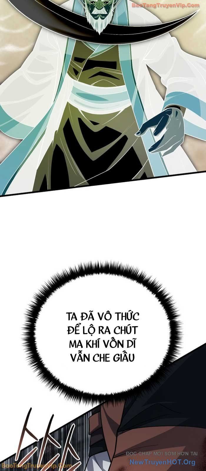 đọc truyện Thiên Hạ Đệ Nhất Đại Sư Huynh Chương 148 ảnh 95 tại Thiên Thai Truyện