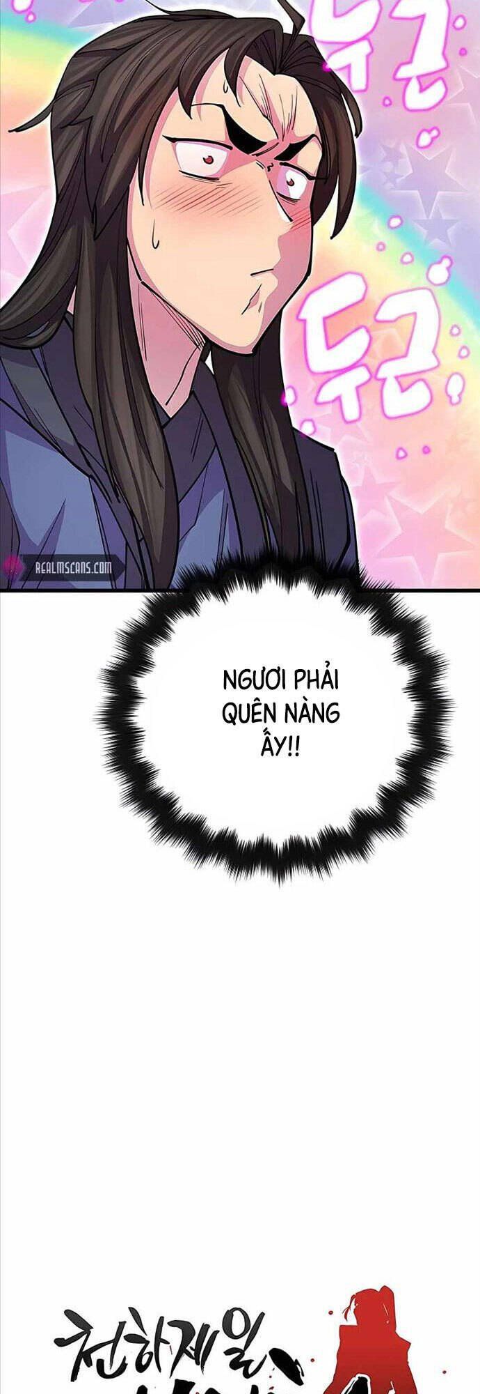 đọc truyện Thiên Hạ Đệ Nhất Đại Sư Huynh Chương 15 ảnh 10 tại Thiên Thai Truyện