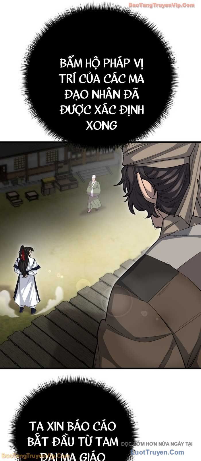 đọc truyện Thiên Hạ Đệ Nhất Đại Sư Huynh Chương 150 ảnh 37 tại Thiên Thai Truyện