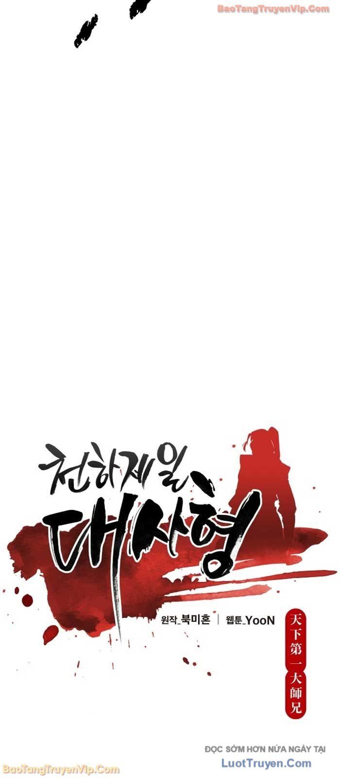 đọc truyện Thiên Hạ Đệ Nhất Đại Sư Huynh Chương 150 ảnh 8 tại Thiên Thai Truyện