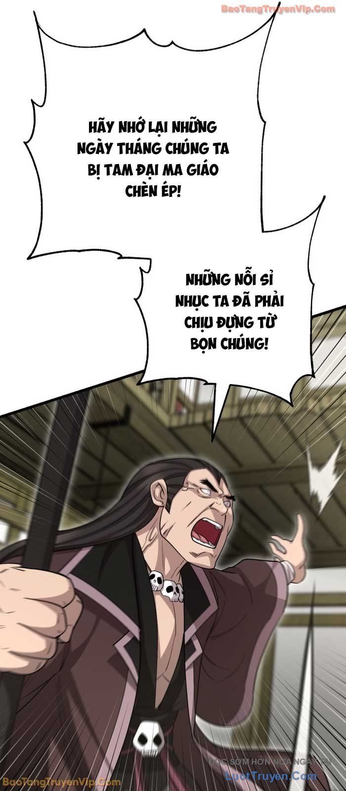 đọc truyện Thiên Hạ Đệ Nhất Đại Sư Huynh Chương 150 ảnh 68 tại Thiên Thai Truyện