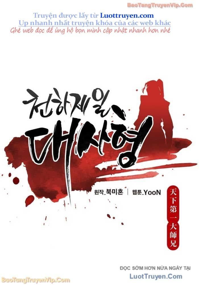 đọc truyện Thiên Hạ Đệ Nhất Đại Sư Huynh Chương 151 ảnh 33 tại Thiên Thai Truyện