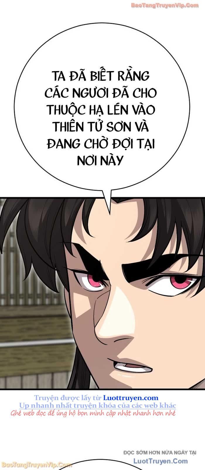 đọc truyện Thiên Hạ Đệ Nhất Đại Sư Huynh Chương 151 ảnh 51 tại Thiên Thai Truyện