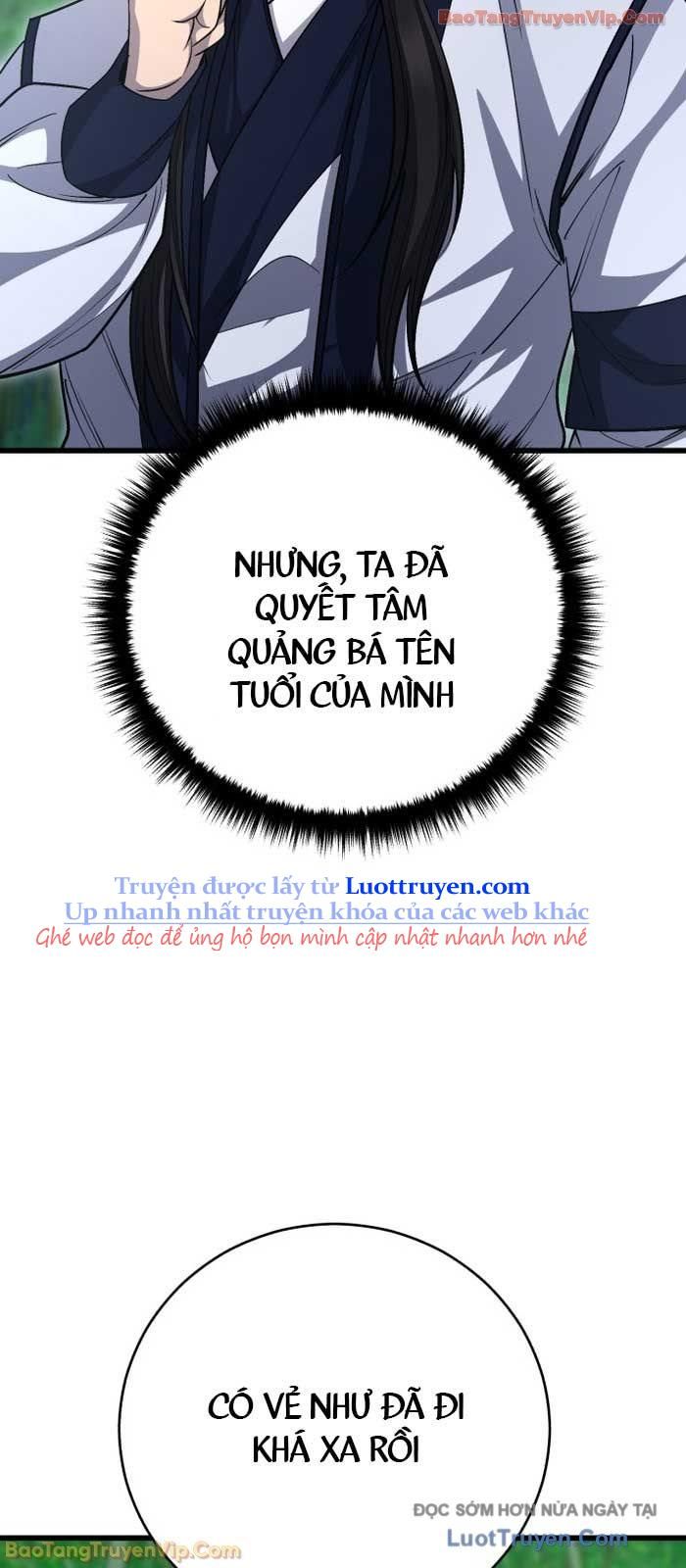 đọc truyện Thiên Hạ Đệ Nhất Đại Sư Huynh Chương 152 ảnh 26 tại Thiên Thai Truyện