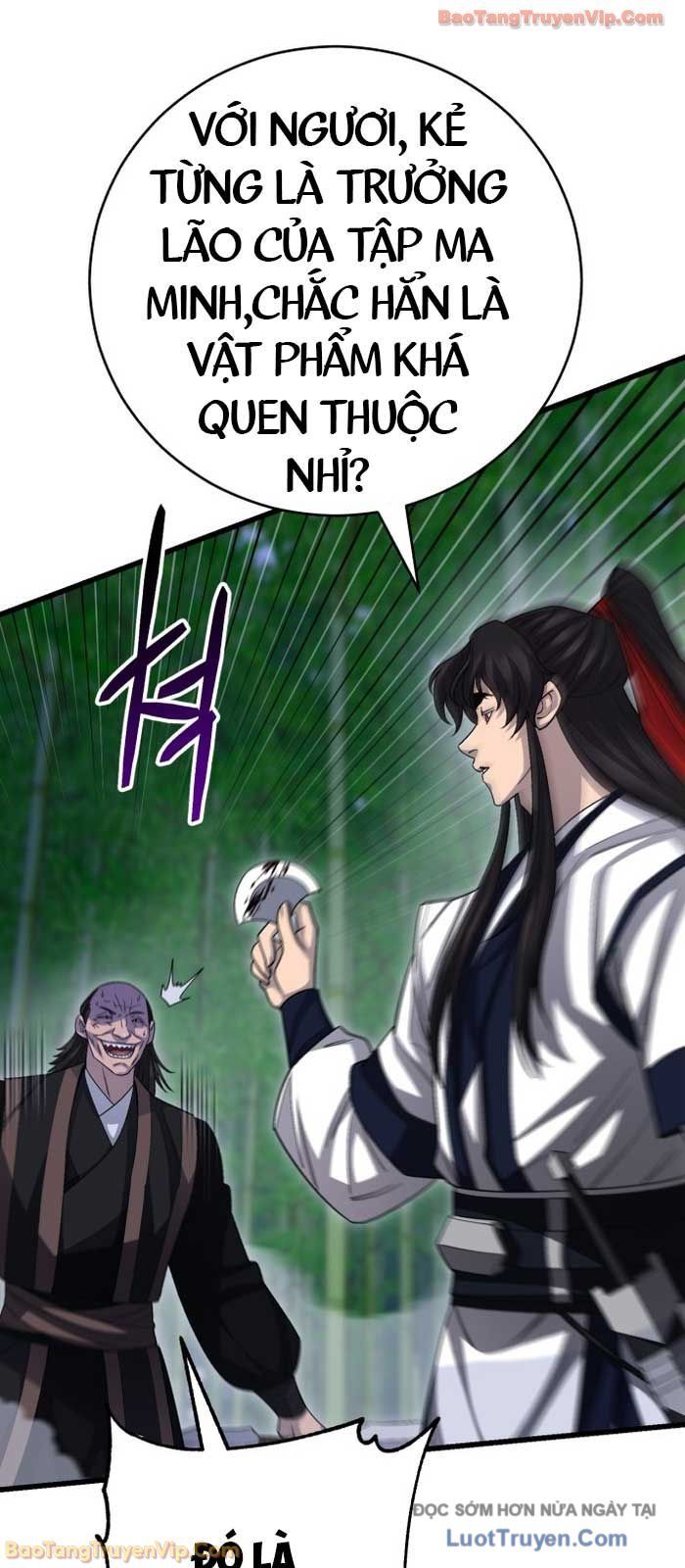 đọc truyện Thiên Hạ Đệ Nhất Đại Sư Huynh Chương 152 ảnh 99 tại Thiên Thai Truyện