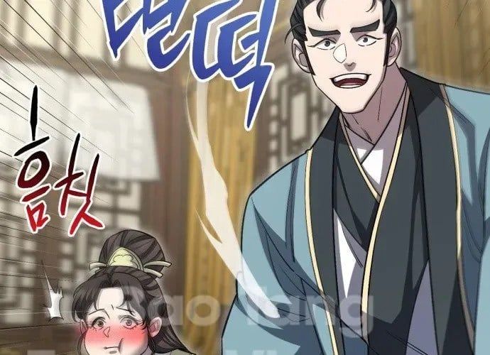 đọc truyện Thiên Hạ Đệ Nhất Đại Sư Huynh Chương 153 ảnh 198 tại Thiên Thai Truyện