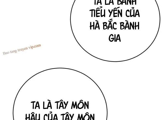 đọc truyện Thiên Hạ Đệ Nhất Đại Sư Huynh Chương 153 ảnh 219 tại Thiên Thai Truyện