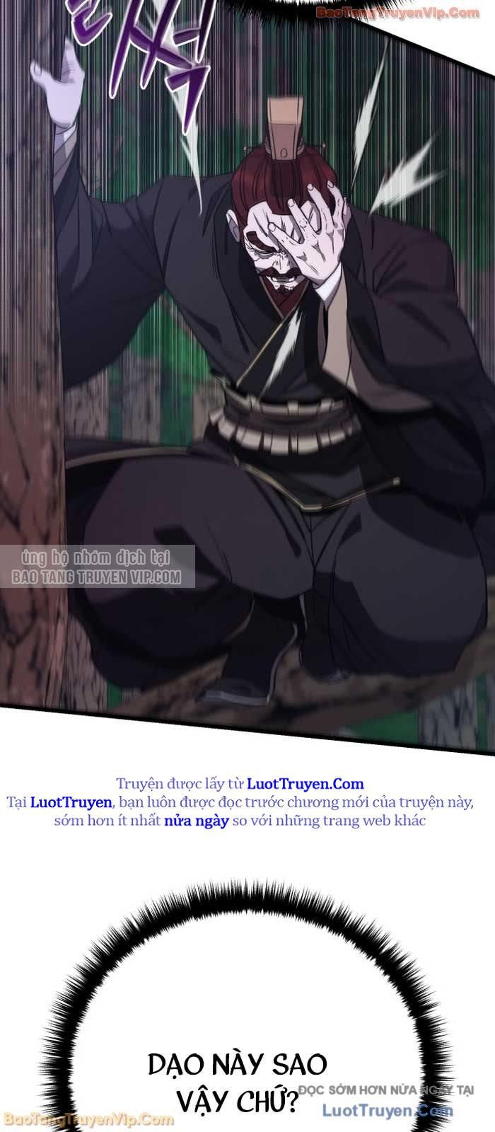 đọc truyện Thiên Hạ Đệ Nhất Đại Sư Huynh Chương 154 ảnh 29 tại Thiên Thai Truyện