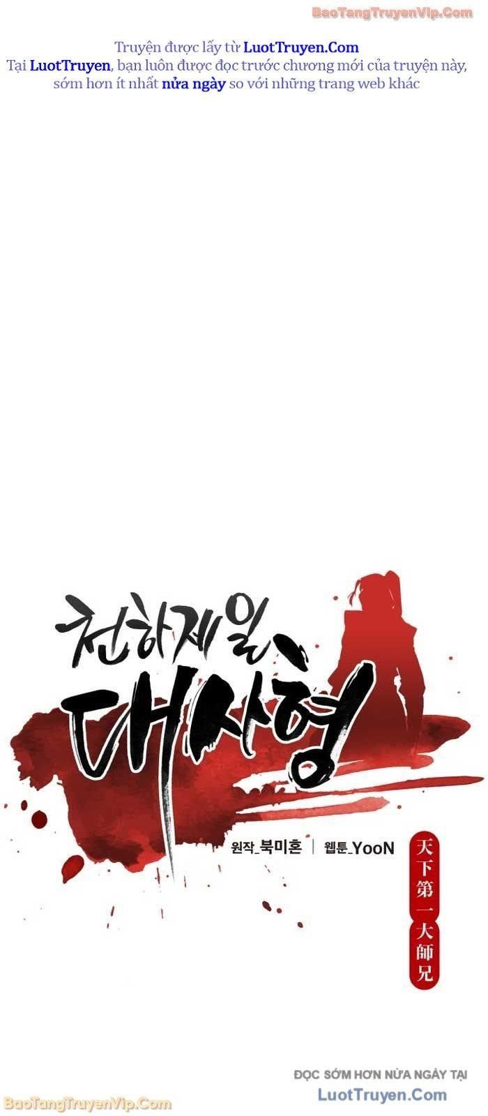 đọc truyện Thiên Hạ Đệ Nhất Đại Sư Huynh Chương 154 ảnh 31 tại Thiên Thai Truyện