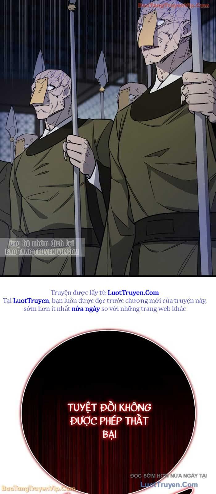 đọc truyện Thiên Hạ Đệ Nhất Đại Sư Huynh Chương 154 ảnh 45 tại Thiên Thai Truyện