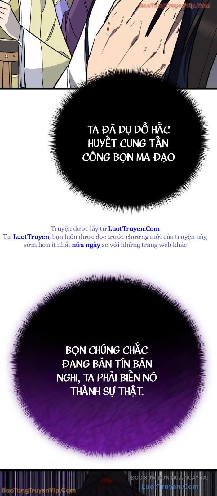 đọc truyện Thiên Hạ Đệ Nhất Đại Sư Huynh Chương 154 ảnh 80 tại Thiên Thai Truyện