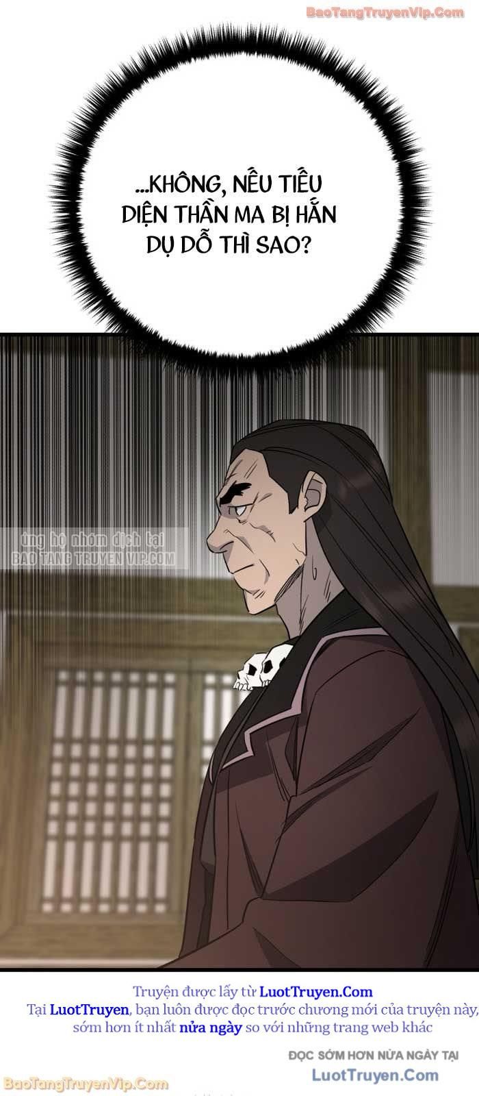 đọc truyện Thiên Hạ Đệ Nhất Đại Sư Huynh Chương 154 ảnh 86 tại Thiên Thai Truyện