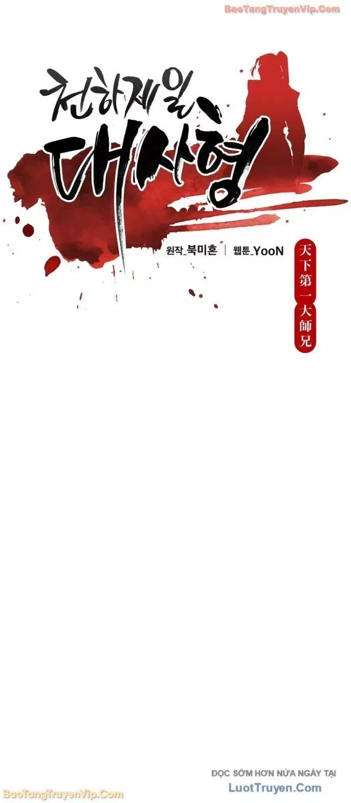 đọc truyện Thiên Hạ Đệ Nhất Đại Sư Huynh Chương 155 ảnh 45 tại Thiên Thai Truyện