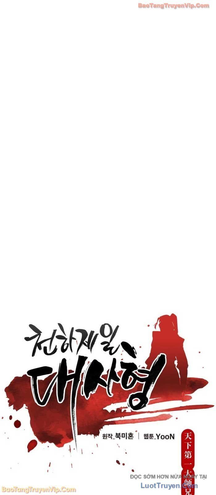 đọc truyện Thiên Hạ Đệ Nhất Đại Sư Huynh Chương 156 ảnh 27 tại Thiên Thai Truyện