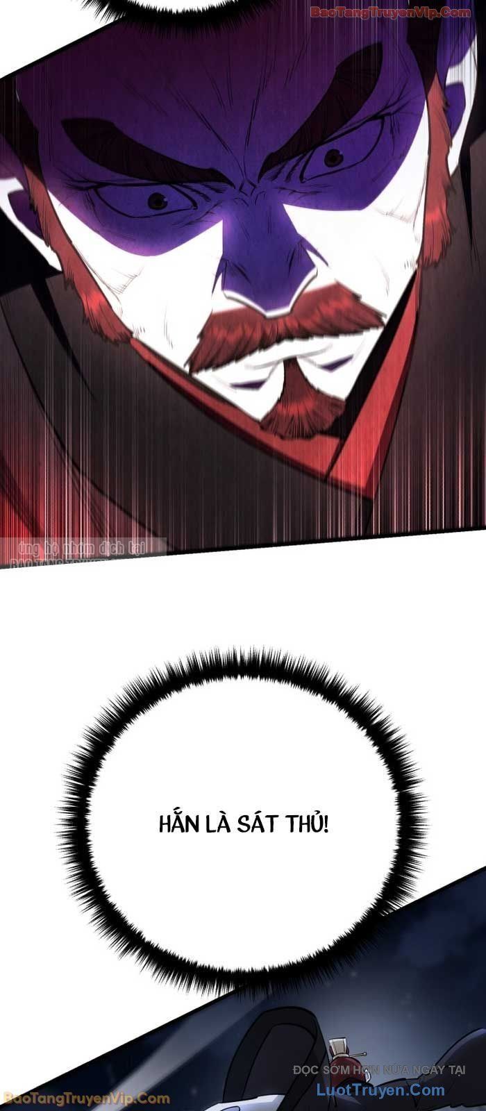 đọc truyện Thiên Hạ Đệ Nhất Đại Sư Huynh Chương 156 ảnh 11 tại Thiên Thai Truyện