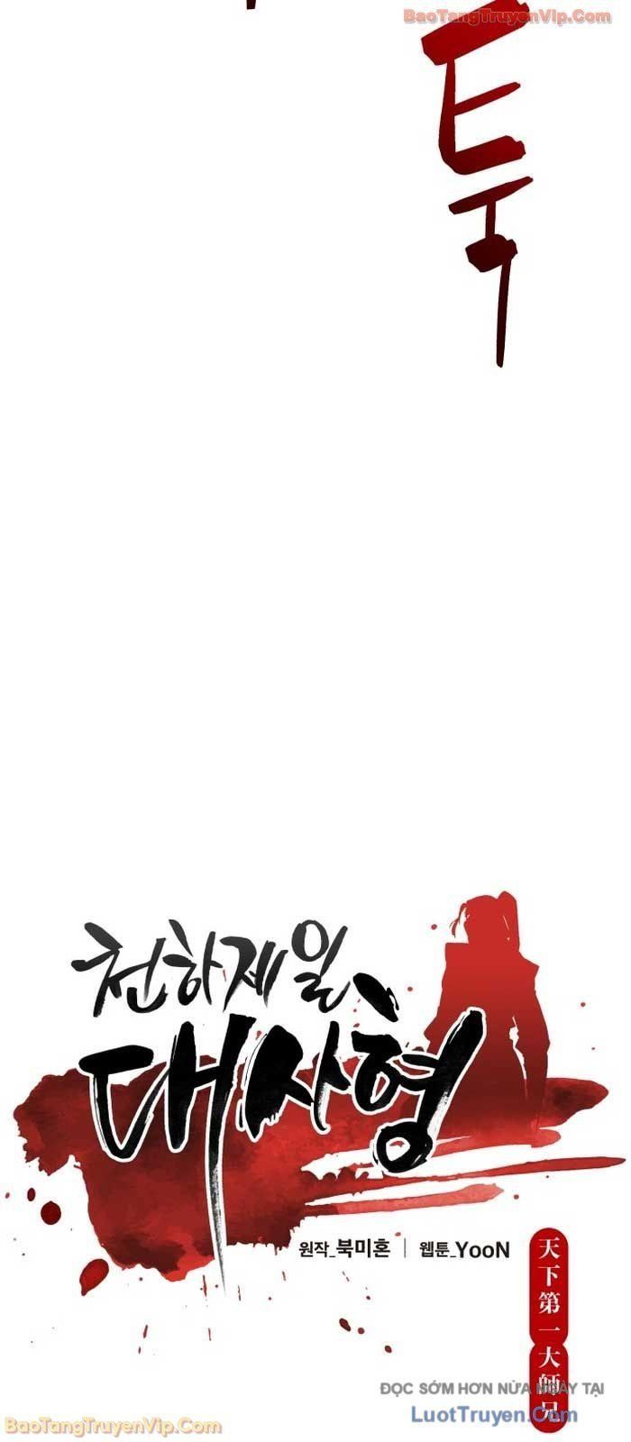 đọc truyện Thiên Hạ Đệ Nhất Đại Sư Huynh Chương 157 ảnh 30 tại Thiên Thai Truyện