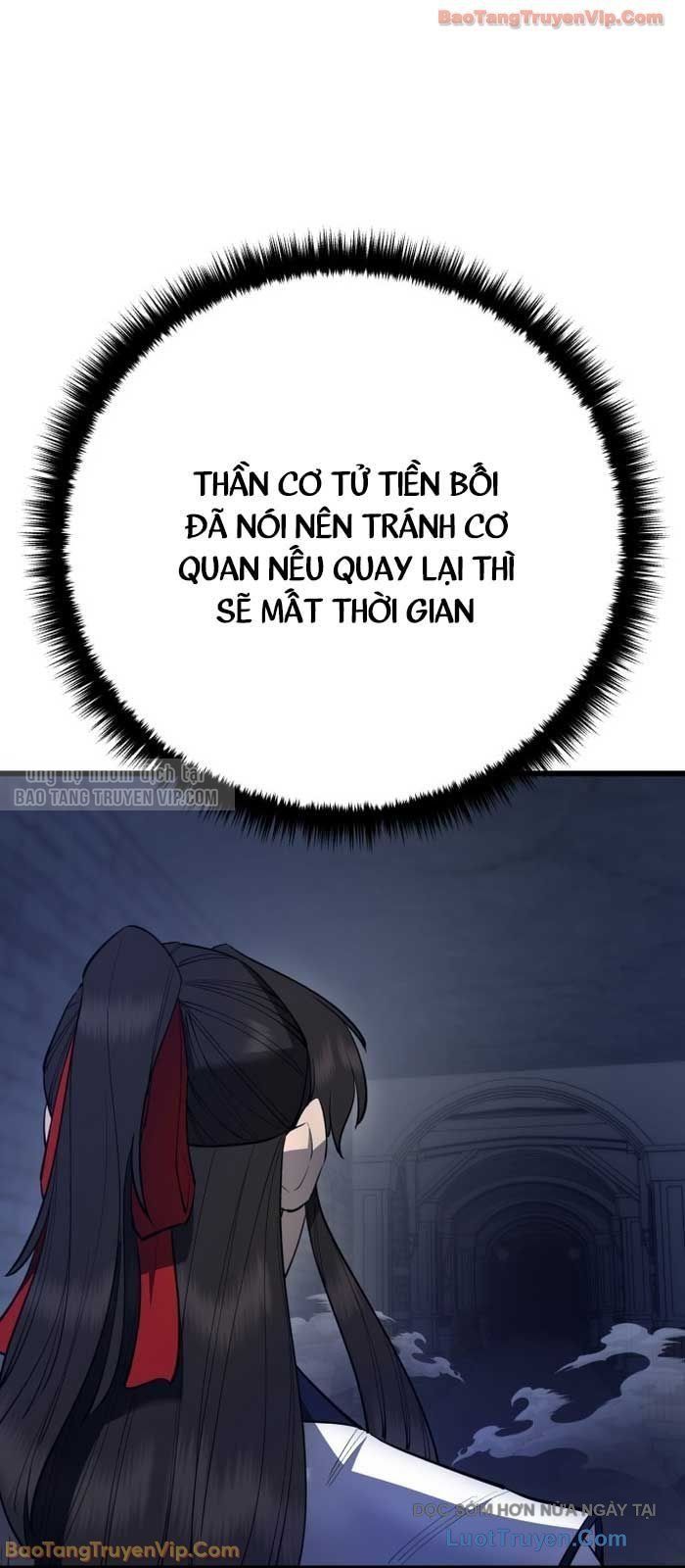 đọc truyện Thiên Hạ Đệ Nhất Đại Sư Huynh Chương 157 ảnh 54 tại Thiên Thai Truyện