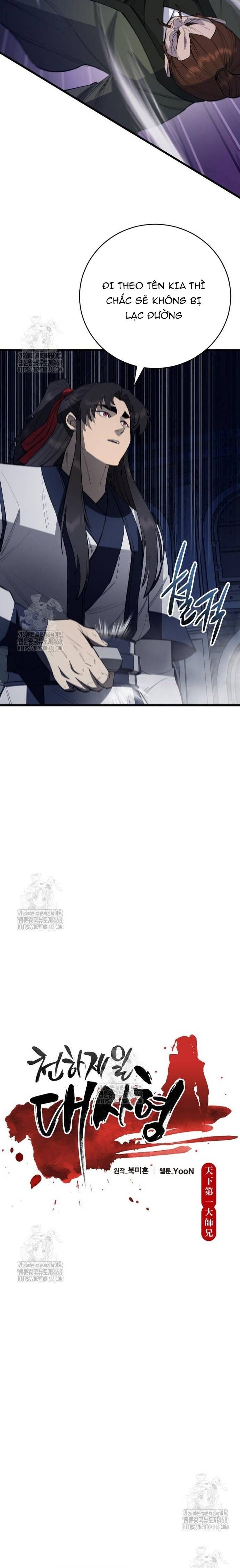 đọc truyện Thiên Hạ Đệ Nhất Đại Sư Huynh Chương 158.1 ảnh 8 tại Thiên Thai Truyện