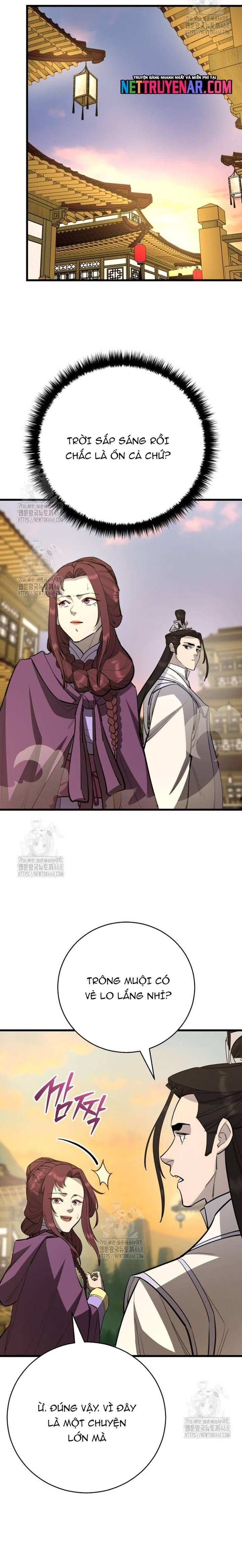 đọc truyện Thiên Hạ Đệ Nhất Đại Sư Huynh Chương 158.1 ảnh 9 tại Thiên Thai Truyện