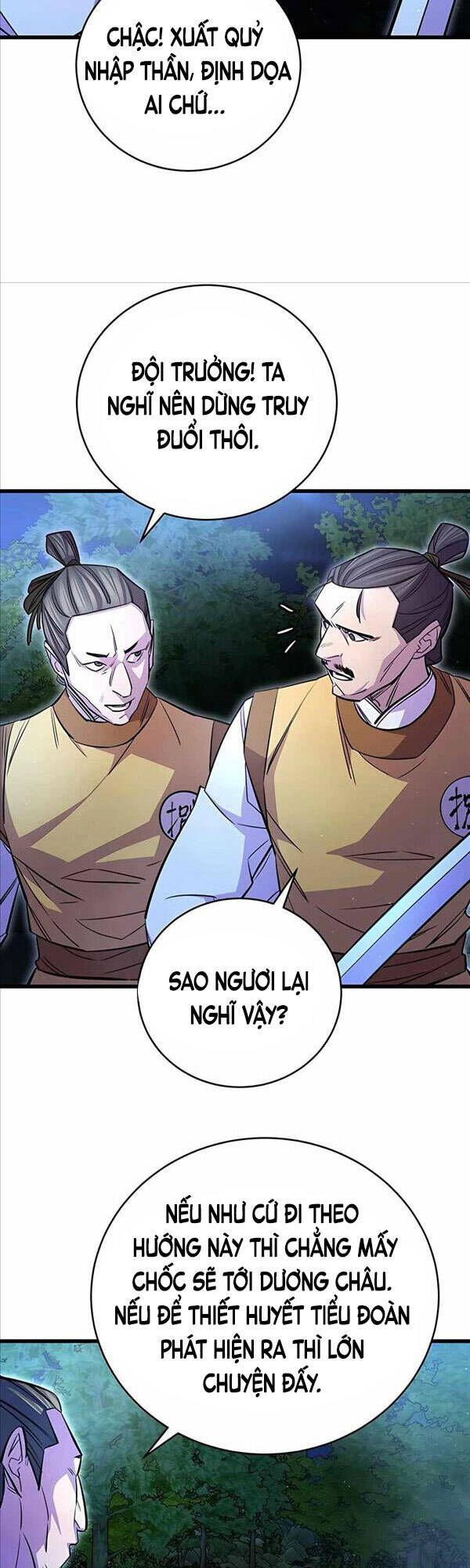 đọc truyện Thiên Hạ Đệ Nhất Đại Sư Huynh Chương 16 ảnh 5 tại Thiên Thai Truyện