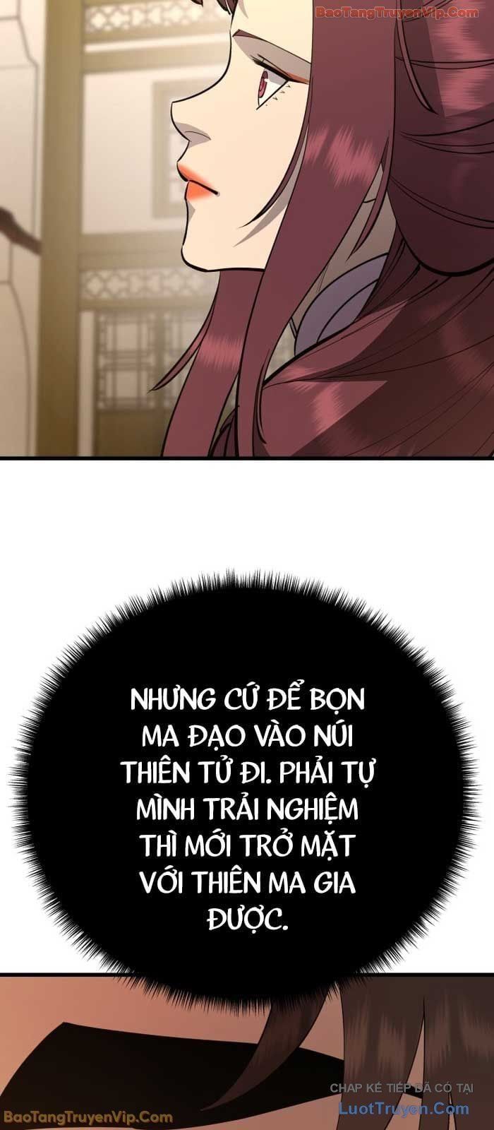 đọc truyện Thiên Hạ Đệ Nhất Đại Sư Huynh Chương 160 ảnh 22 tại Thiên Thai Truyện