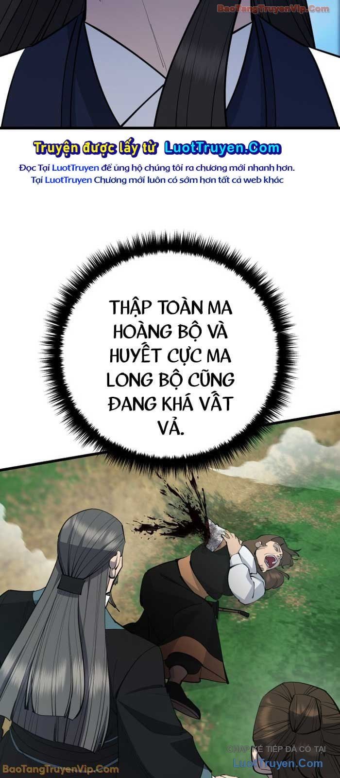 đọc truyện Thiên Hạ Đệ Nhất Đại Sư Huynh Chương 160 ảnh 83 tại Thiên Thai Truyện