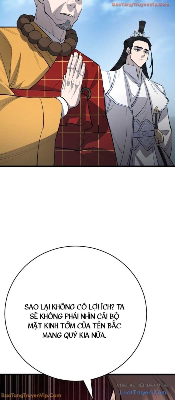 đọc truyện Thiên Hạ Đệ Nhất Đại Sư Huynh Chương 161 ảnh 47 tại Thiên Thai Truyện