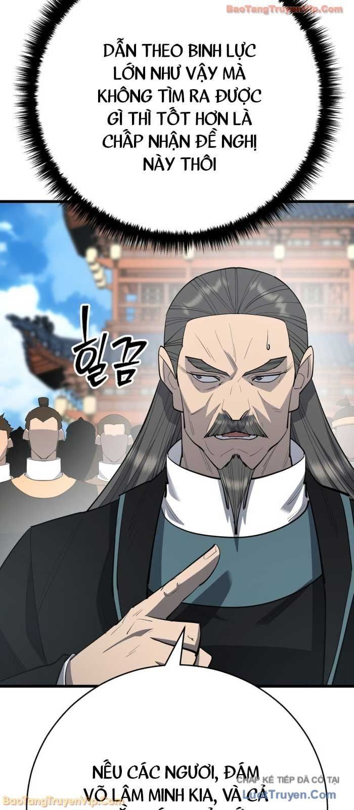 đọc truyện Thiên Hạ Đệ Nhất Đại Sư Huynh Chương 161 ảnh 70 tại Thiên Thai Truyện