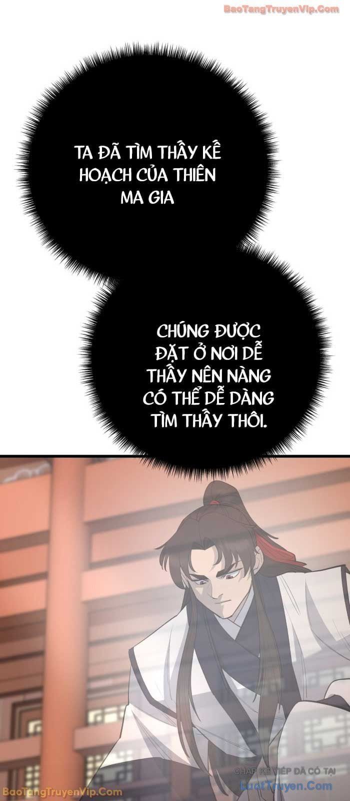 đọc truyện Thiên Hạ Đệ Nhất Đại Sư Huynh Chương 161 ảnh 76 tại Thiên Thai Truyện