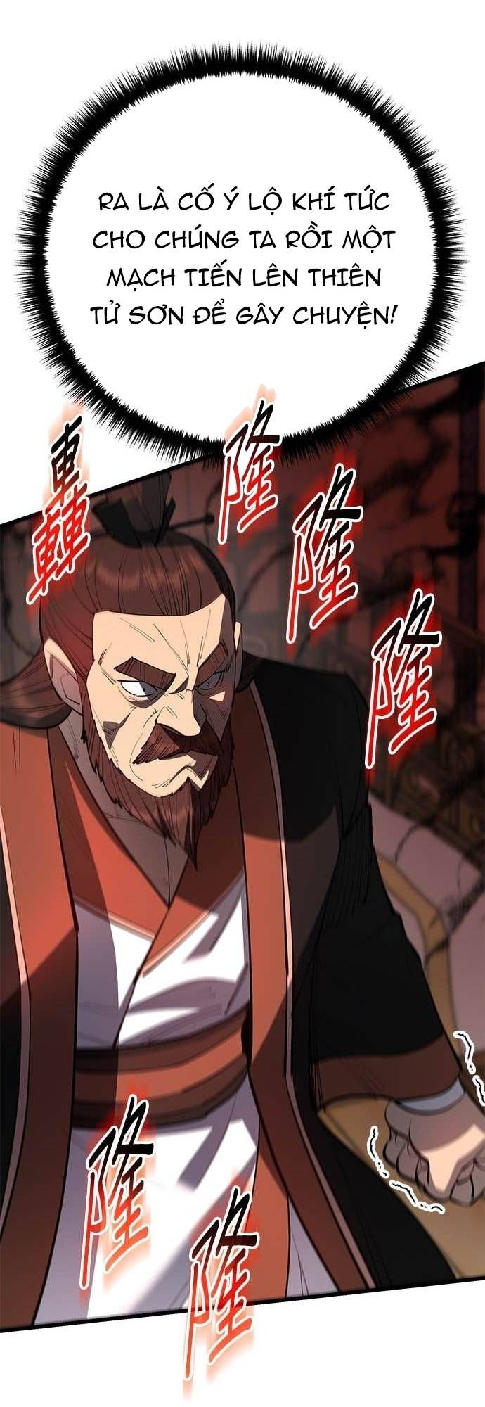 đọc truyện Thiên Hạ Đệ Nhất Đại Sư Huynh Chương 162 ảnh 12 tại Thiên Thai Truyện