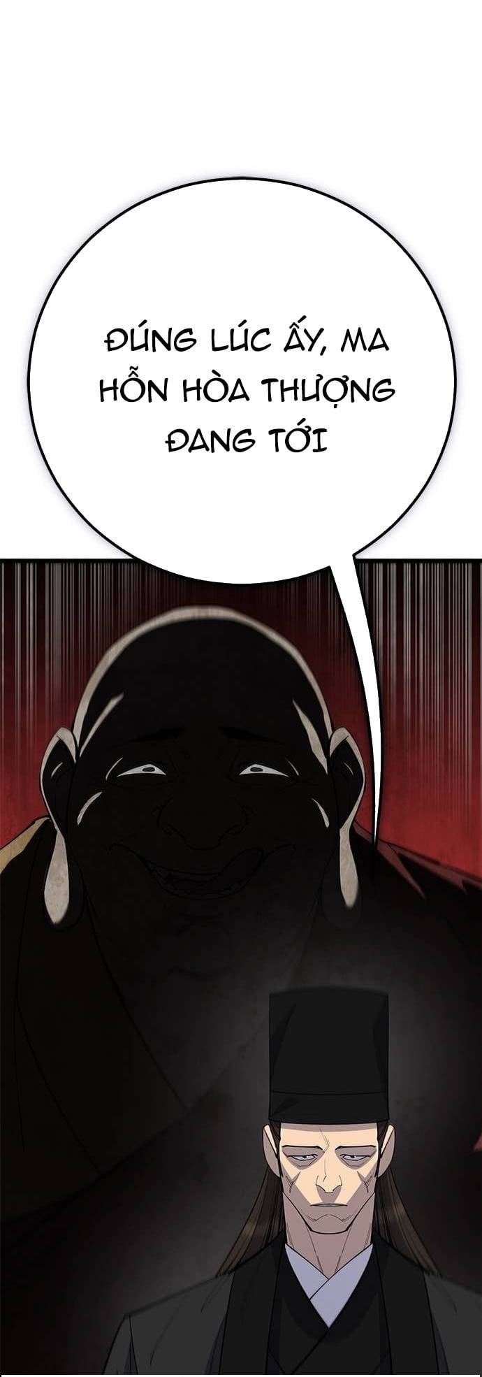 đọc truyện Thiên Hạ Đệ Nhất Đại Sư Huynh Chương 162 ảnh 13 tại Thiên Thai Truyện