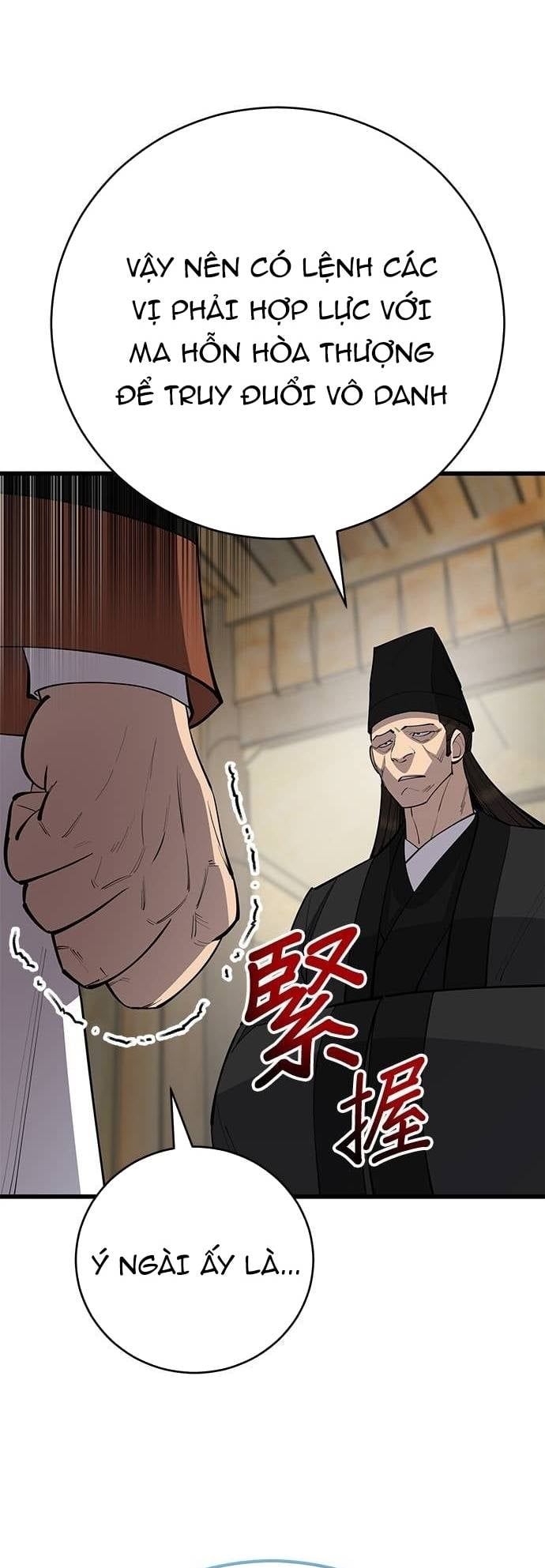 đọc truyện Thiên Hạ Đệ Nhất Đại Sư Huynh Chương 162 ảnh 15 tại Thiên Thai Truyện