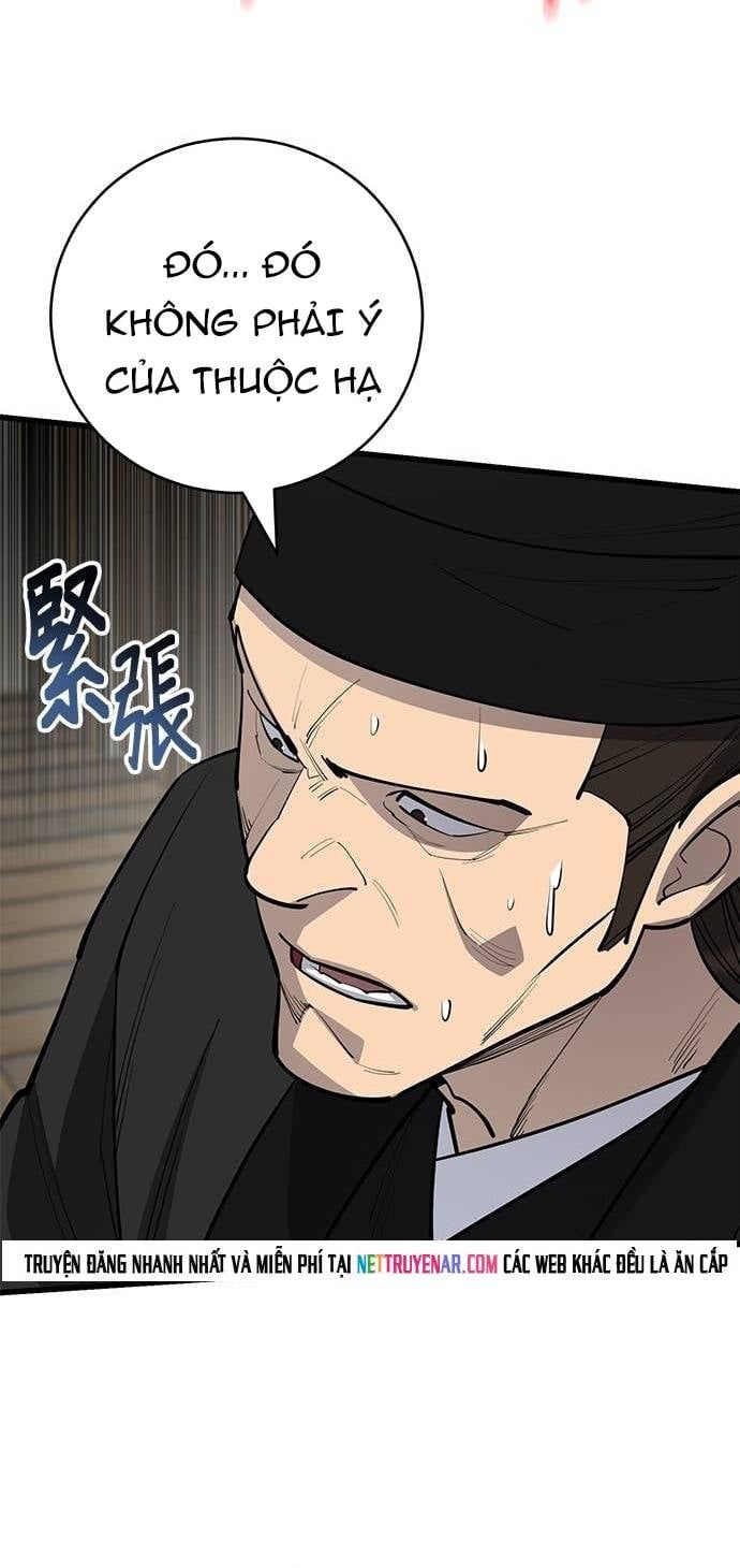 đọc truyện Thiên Hạ Đệ Nhất Đại Sư Huynh Chương 162 ảnh 17 tại Thiên Thai Truyện