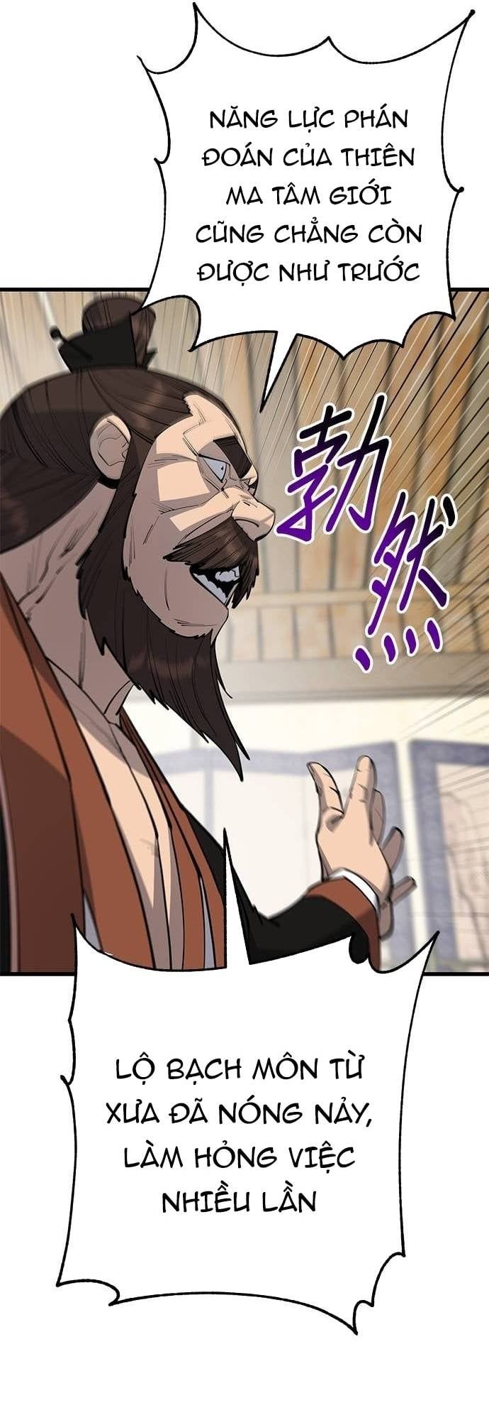 đọc truyện Thiên Hạ Đệ Nhất Đại Sư Huynh Chương 162 ảnh 18 tại Thiên Thai Truyện