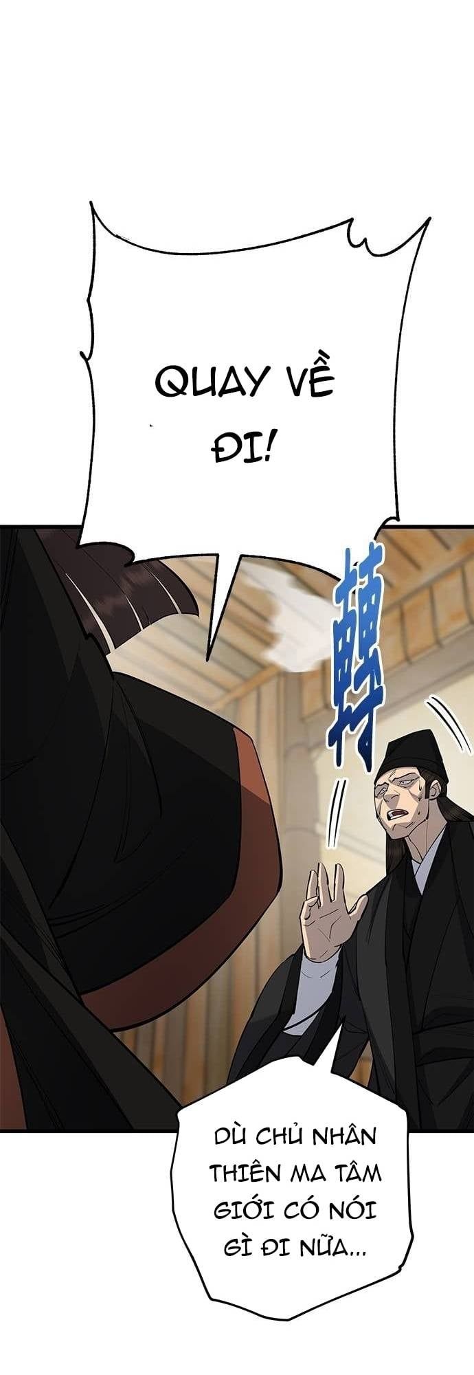 đọc truyện Thiên Hạ Đệ Nhất Đại Sư Huynh Chương 162 ảnh 20 tại Thiên Thai Truyện