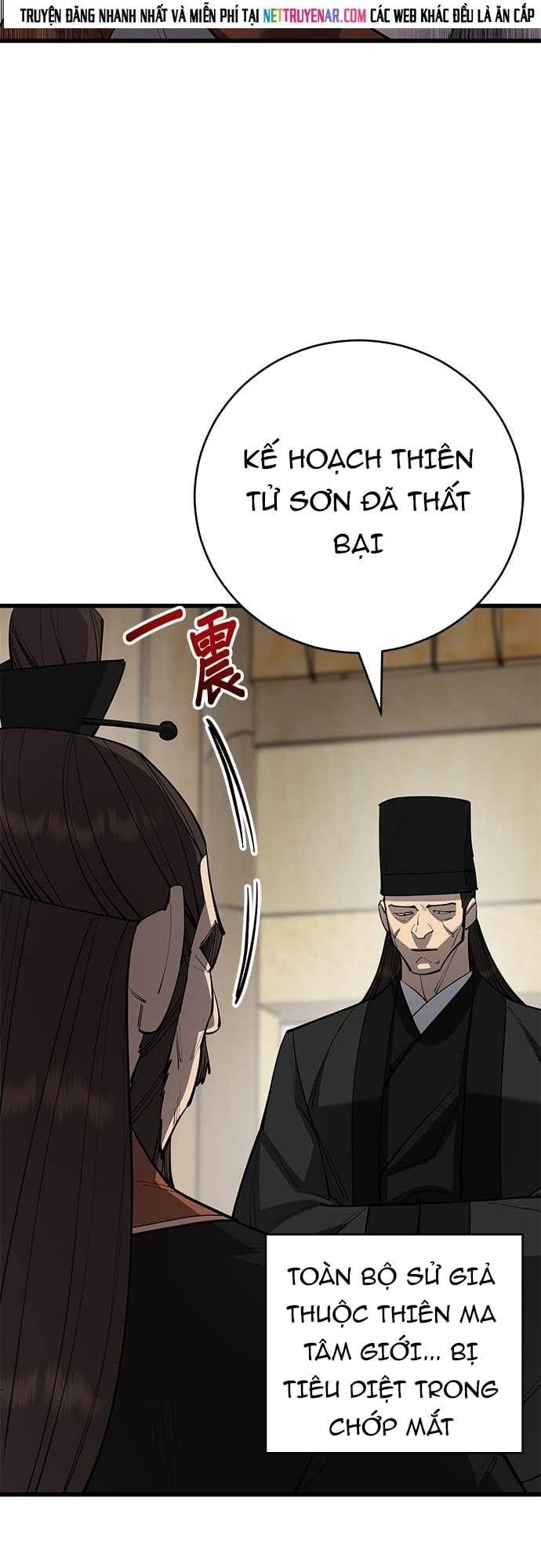 đọc truyện Thiên Hạ Đệ Nhất Đại Sư Huynh Chương 162 ảnh 4 tại Thiên Thai Truyện